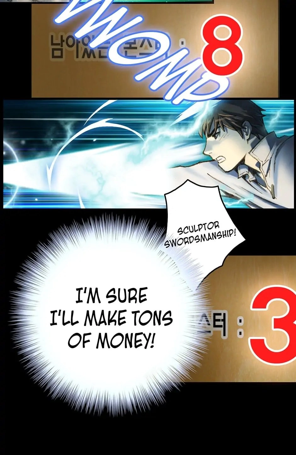 The Legendary Moonlight Sculptor Chapter 22, page 32 of 37
