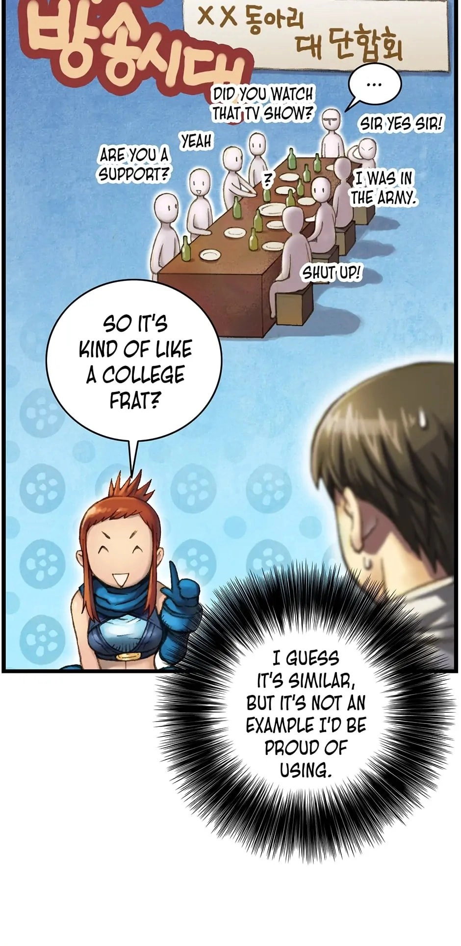 The Legendary Moonlight Sculptor Chapter 28, page 30 of 56