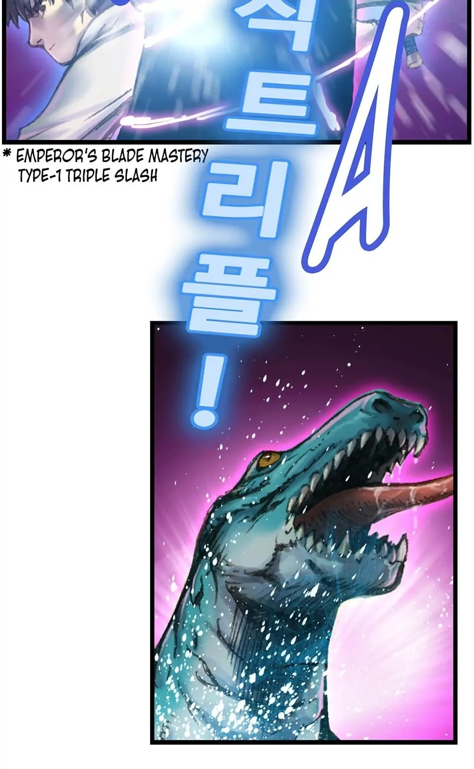 The Legendary Moonlight Sculptor Chapter 31, page 25 of 44