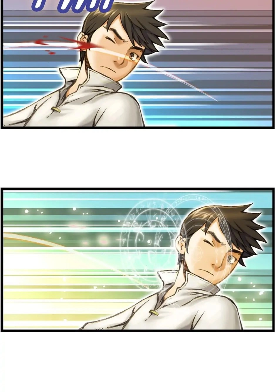 The Legendary Moonlight Sculptor Chapter 32, page 12 of 47