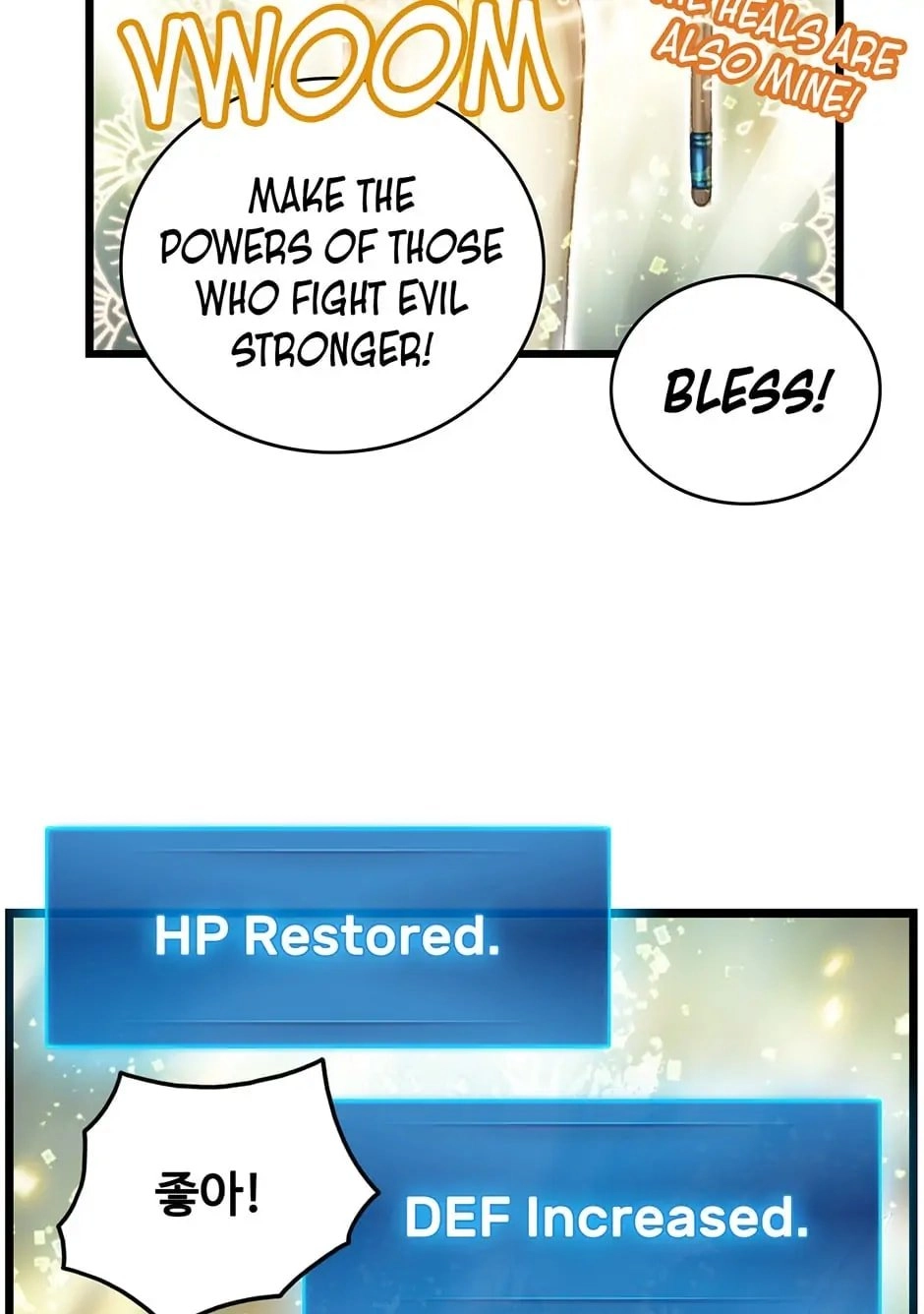 The Legendary Moonlight Sculptor Chapter 32, page 14 of 47