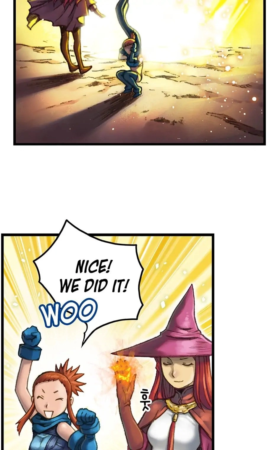The Legendary Moonlight Sculptor Chapter 33, page 23 of 43