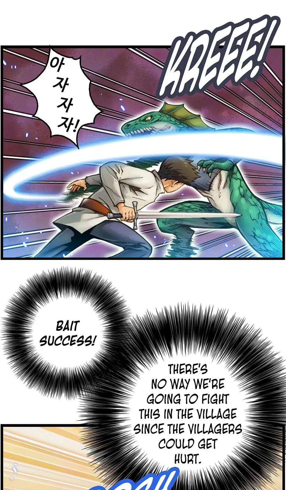 The Legendary Moonlight Sculptor Chapter 33, page 35 of 43