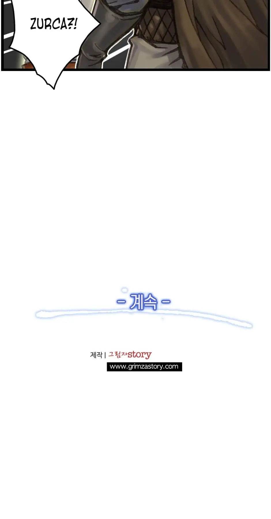 The Legendary Moonlight Sculptor Chapter 40, page 51 of 51