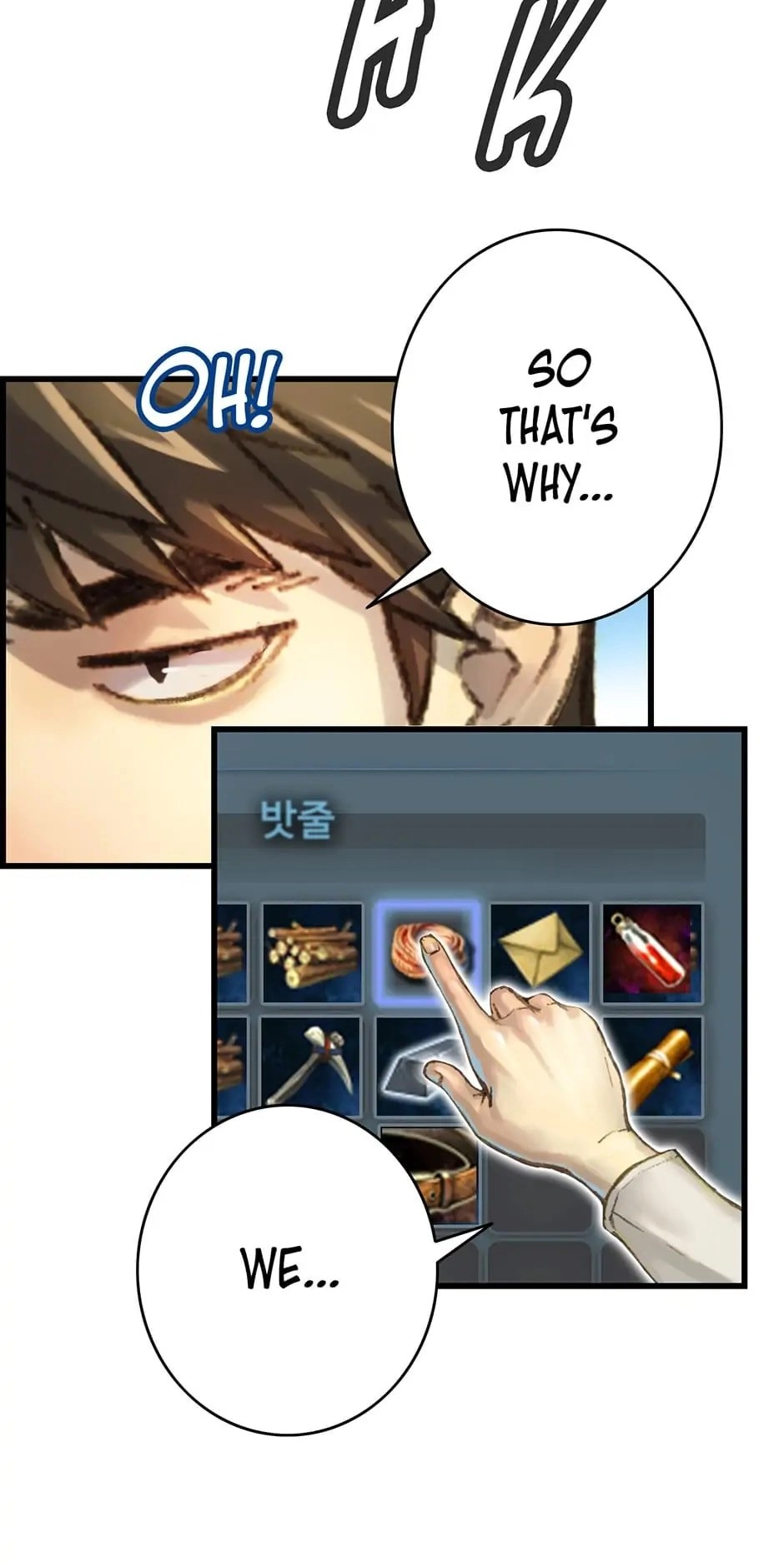 The Legendary Moonlight Sculptor Chapter 40, page 8 of 51