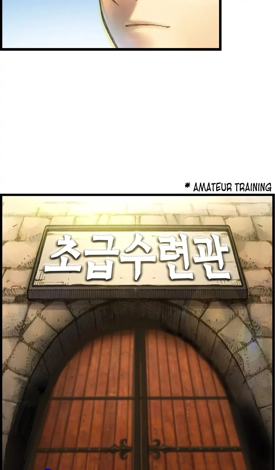 The Legendary Moonlight Sculptor Chapter 41, page 36 of 66