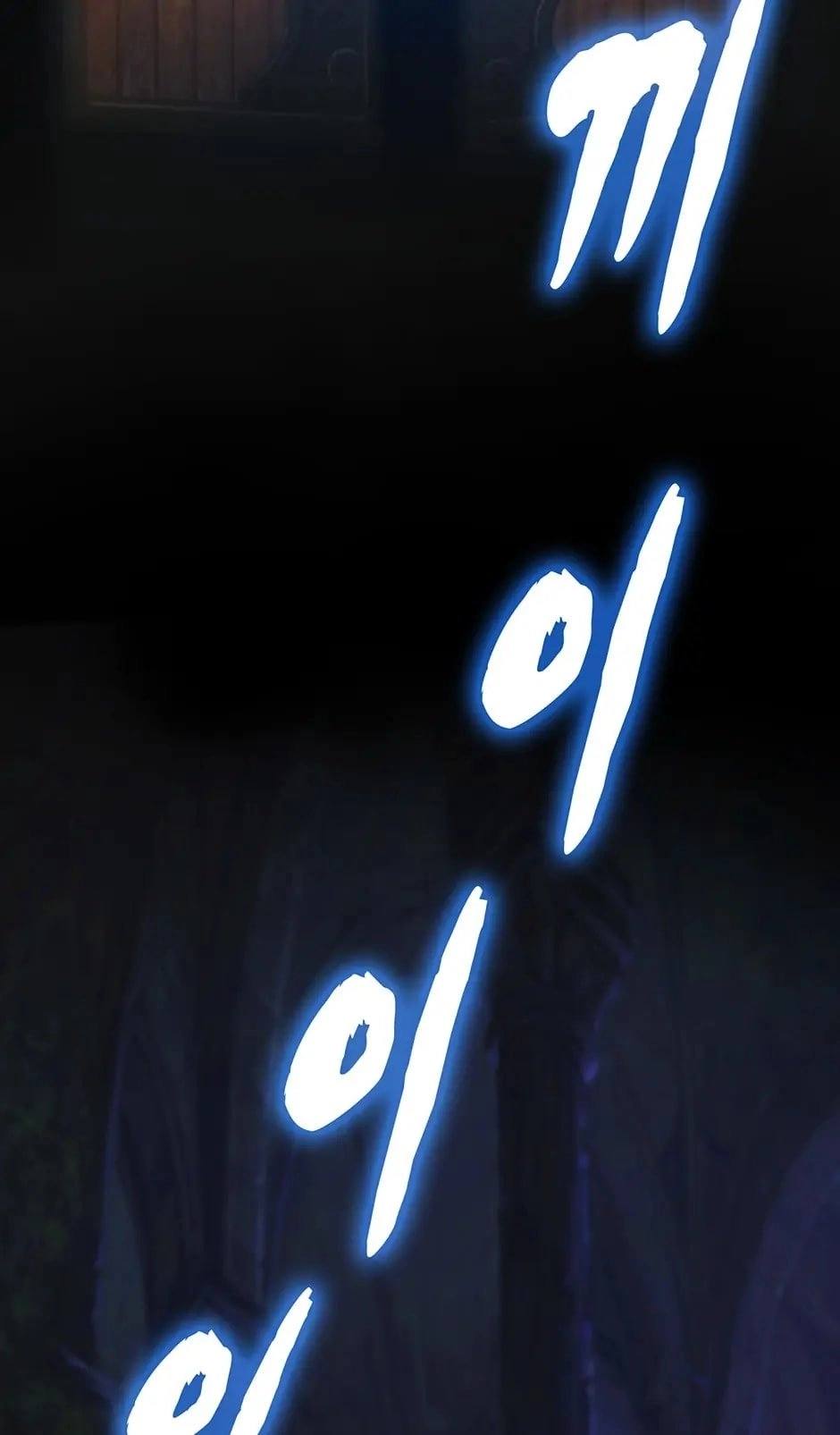 The Legendary Moonlight Sculptor Chapter 41, page 40 of 66