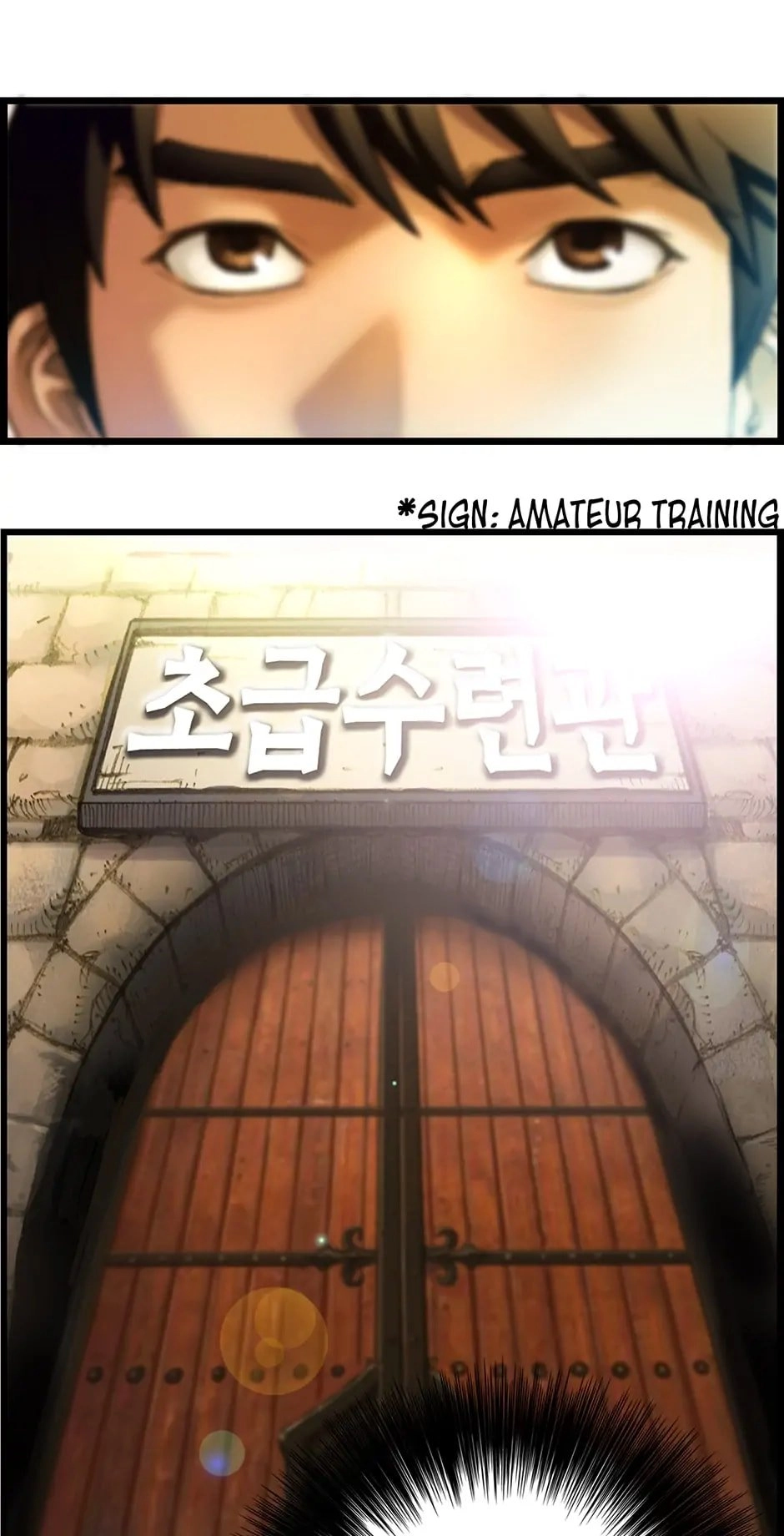 The Legendary Moonlight Sculptor Chapter 42, page 11 of 60