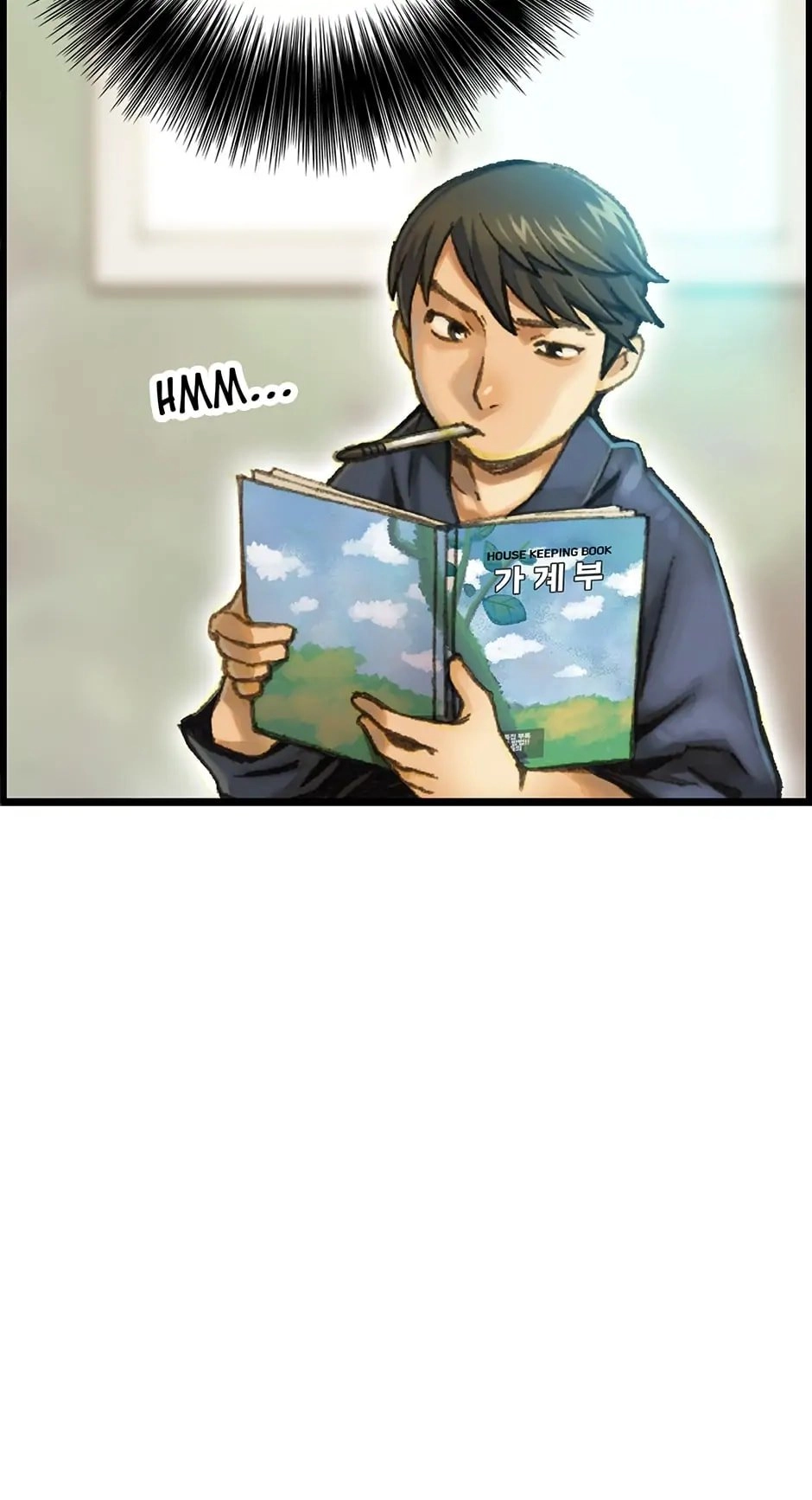 The Legendary Moonlight Sculptor Chapter 48, page 19 of 58