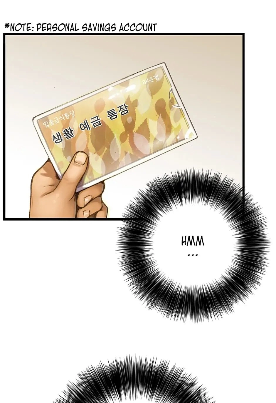 The Legendary Moonlight Sculptor Chapter 48, page 21 of 58