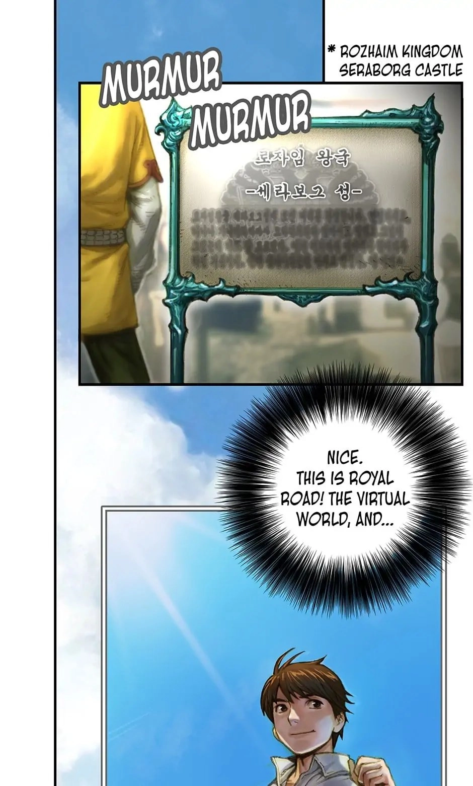 The Legendary Moonlight Sculptor Chapter 5, page 18 of 42