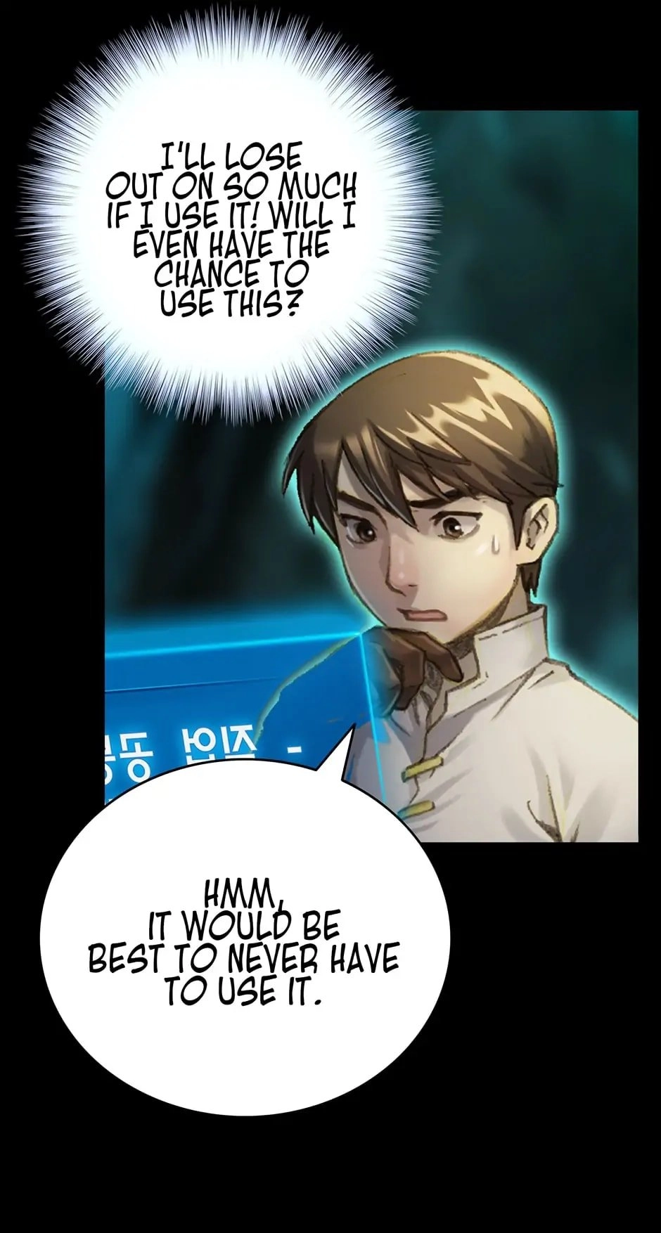The Legendary Moonlight Sculptor Chapter 52, page 7 of 66