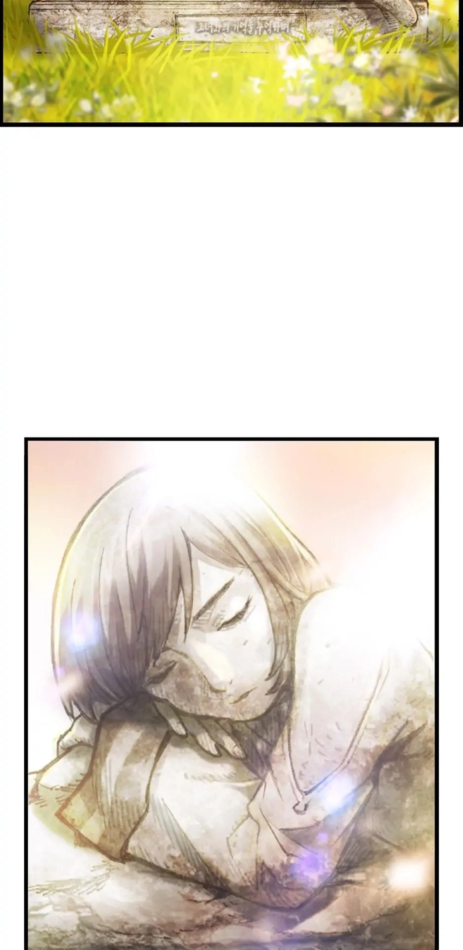 The Legendary Moonlight Sculptor Chapter 53, page 51 of 54