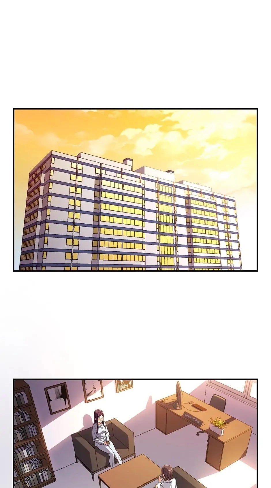 The Legendary Moonlight Sculptor Chapter 57, page 32 of 40
