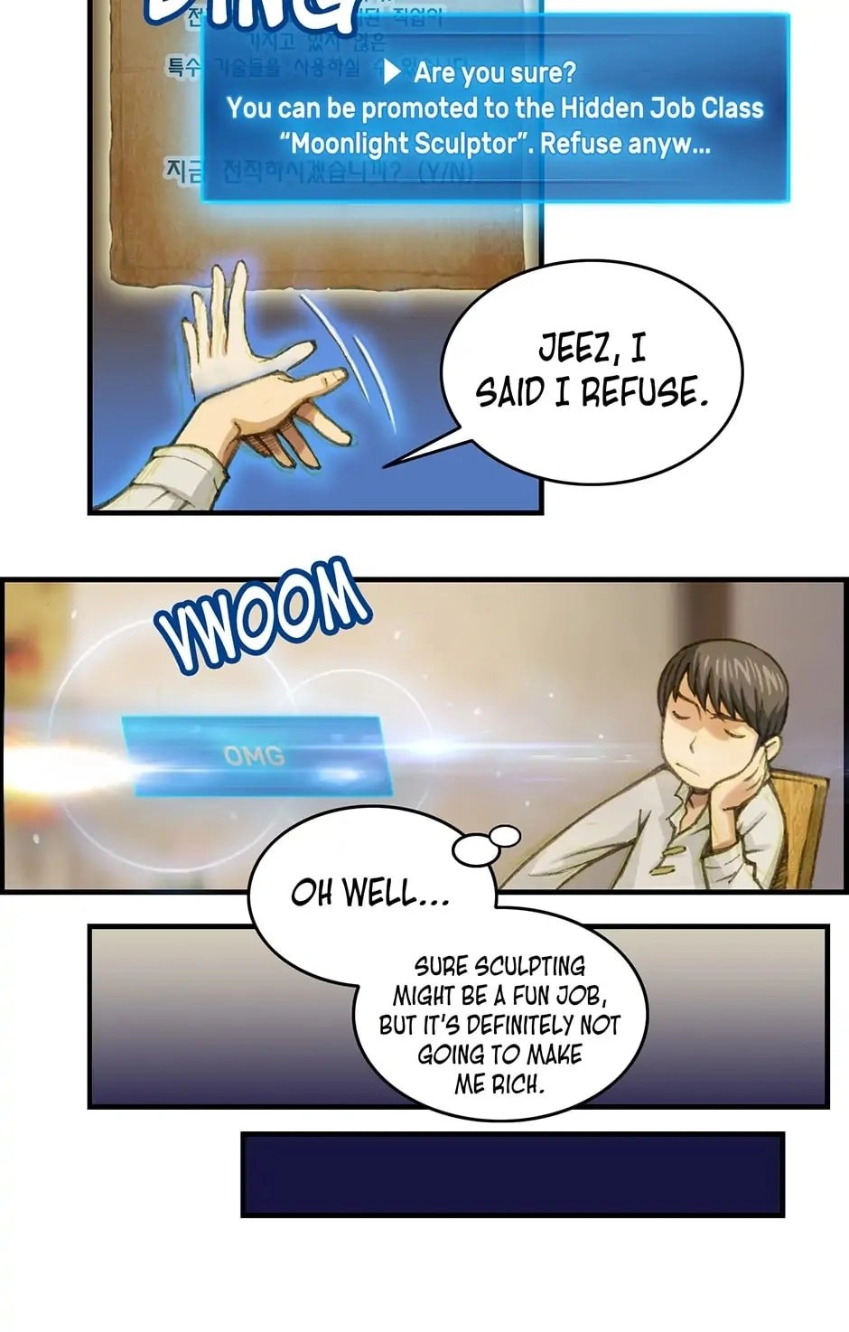 The Legendary Moonlight Sculptor Chapter 8, page 7 of 24
