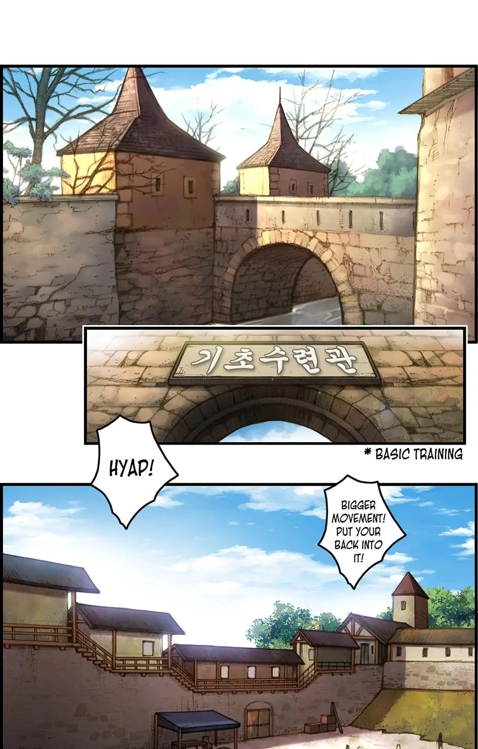 The Legendary Moonlight Sculptor Chapter 8, page 8 of 24