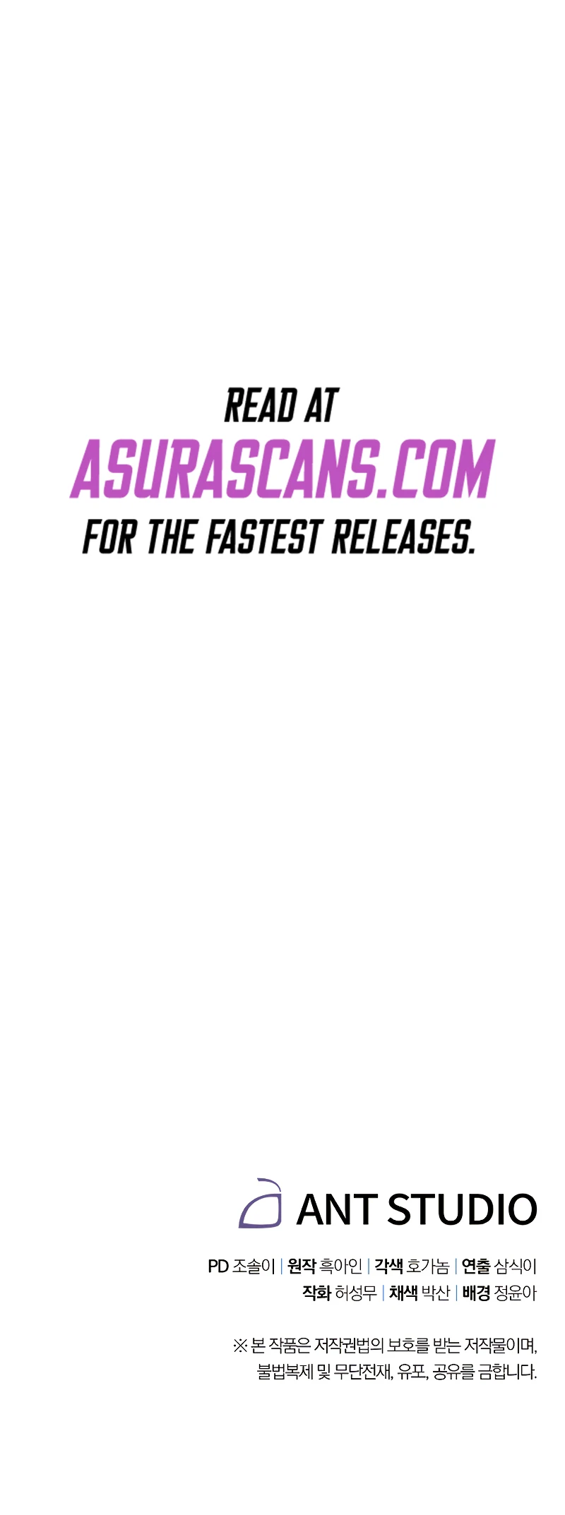 The Live Chapter 101, page 16 of 17