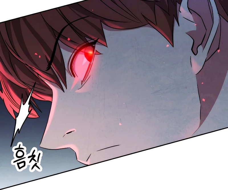 The Live Chapter 104, page 12 of 17