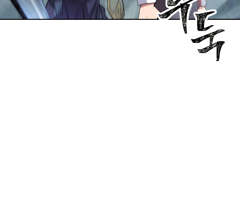 The Live Chapter 106, page 6 of 19