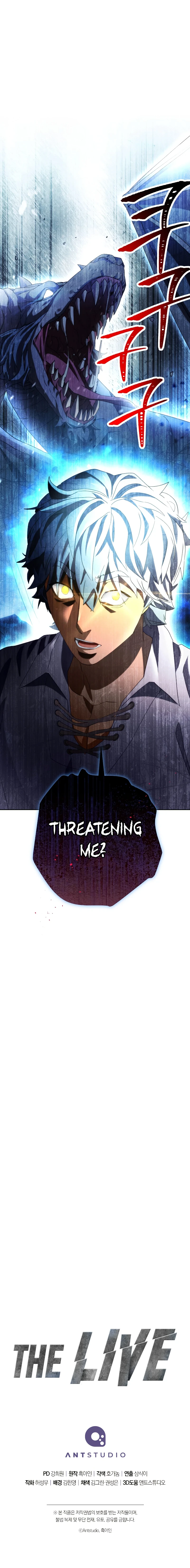 The Live Chapter 125, page 13 of 14