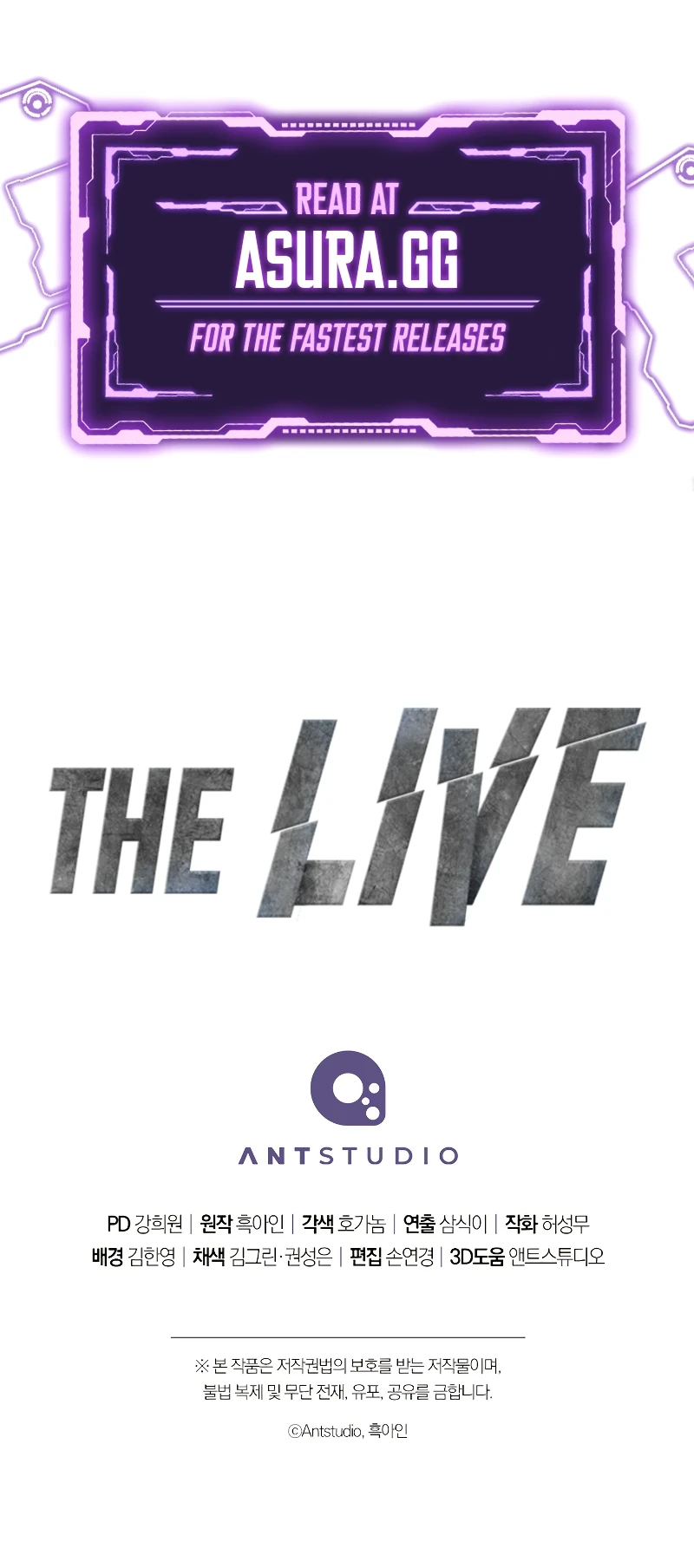 The Live Chapter 131, page 14 of 15