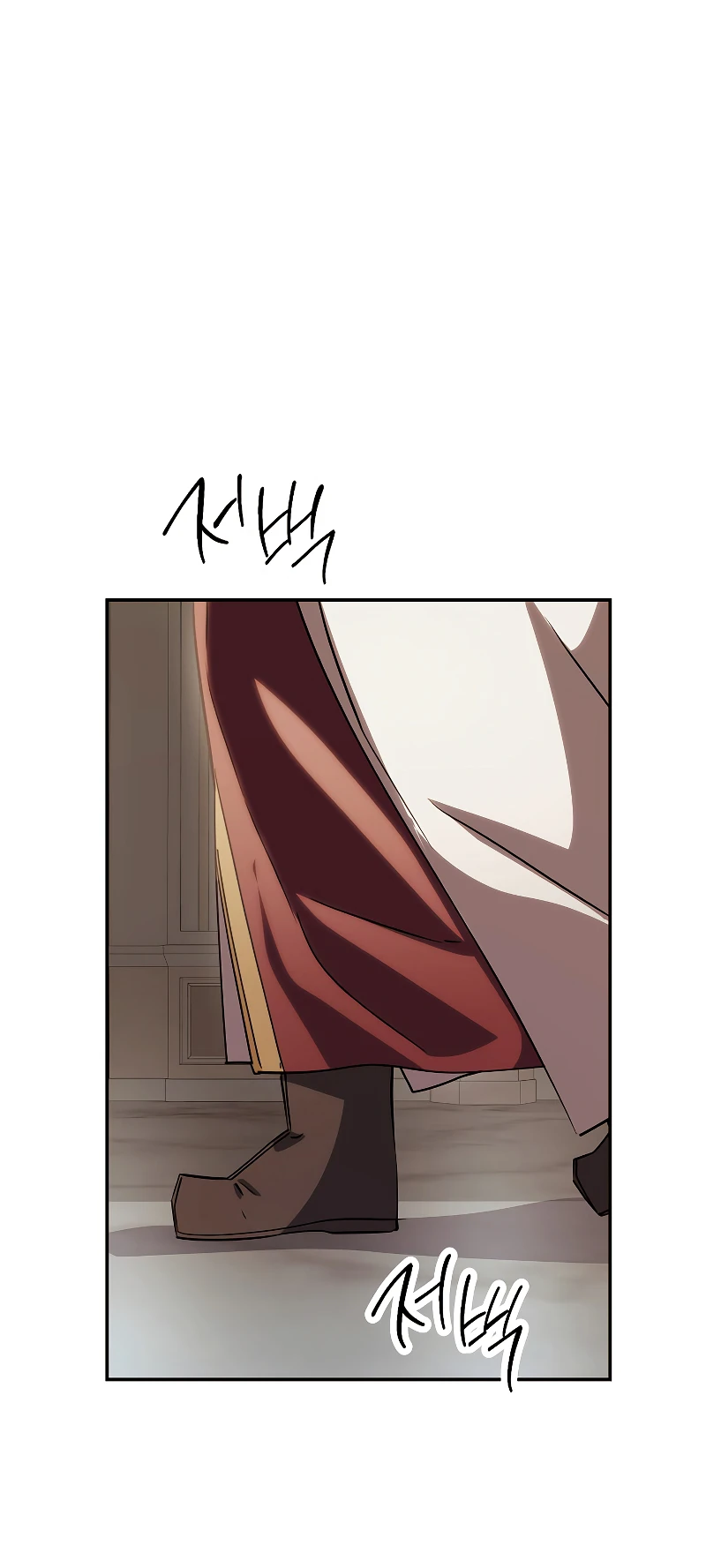 The Live Chapter 162, page 16 of 17