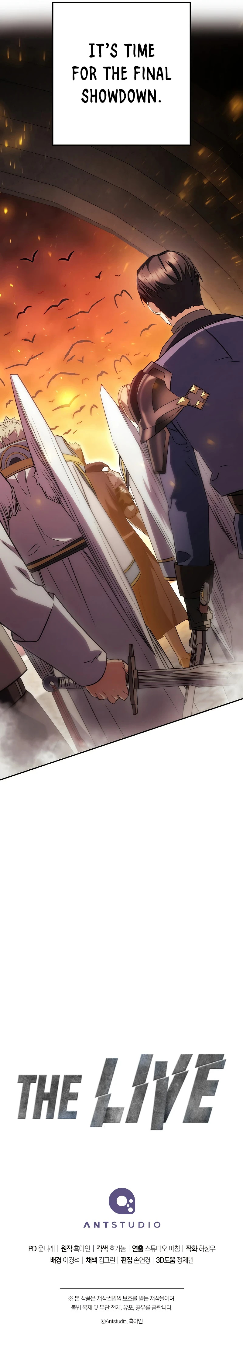 The Live Chapter 163, page 18 of 18