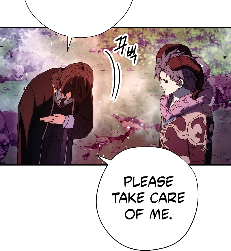 The Live Chapter 85, page 15 of 17