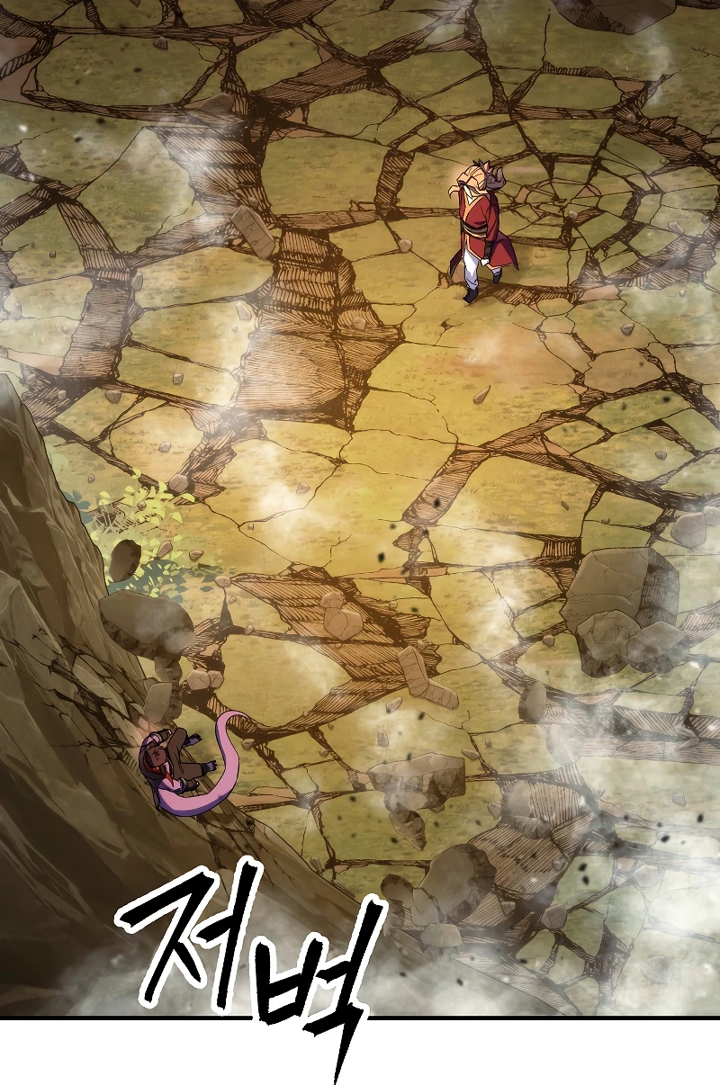 The Live Chapter 86, page 5 of 15