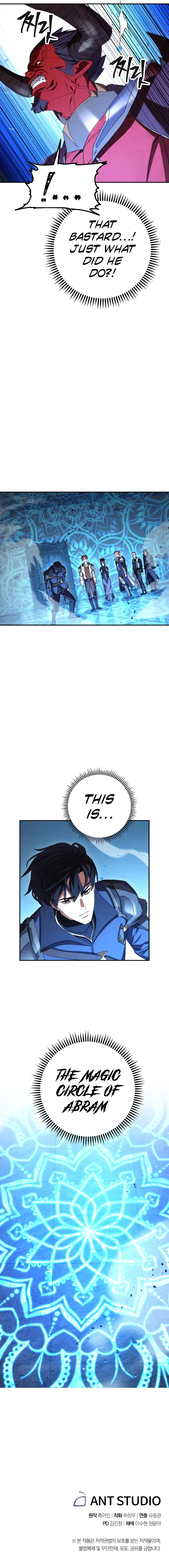 The Live Chapter 87, page 16 of 17