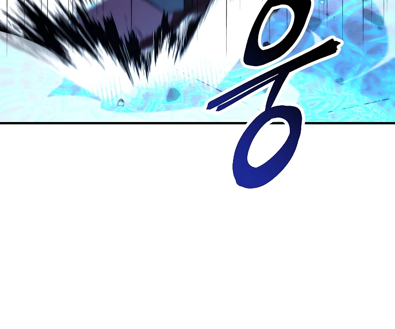 The Live Chapter 88, page 7 of 18