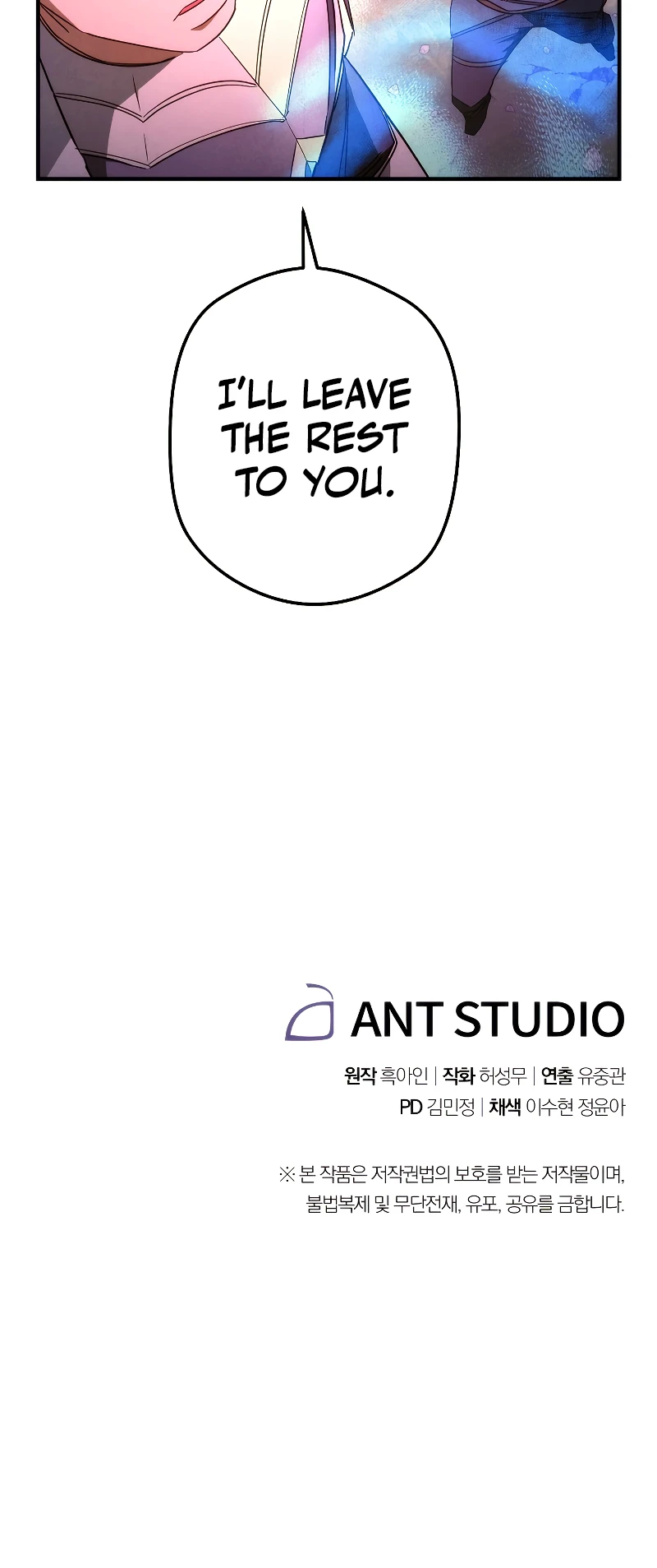 The Live Chapter 91, page 18 of 19