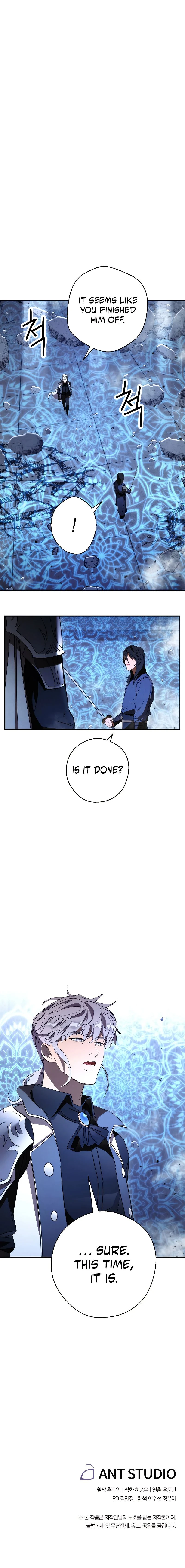 The Live Chapter 93, page 17 of 18