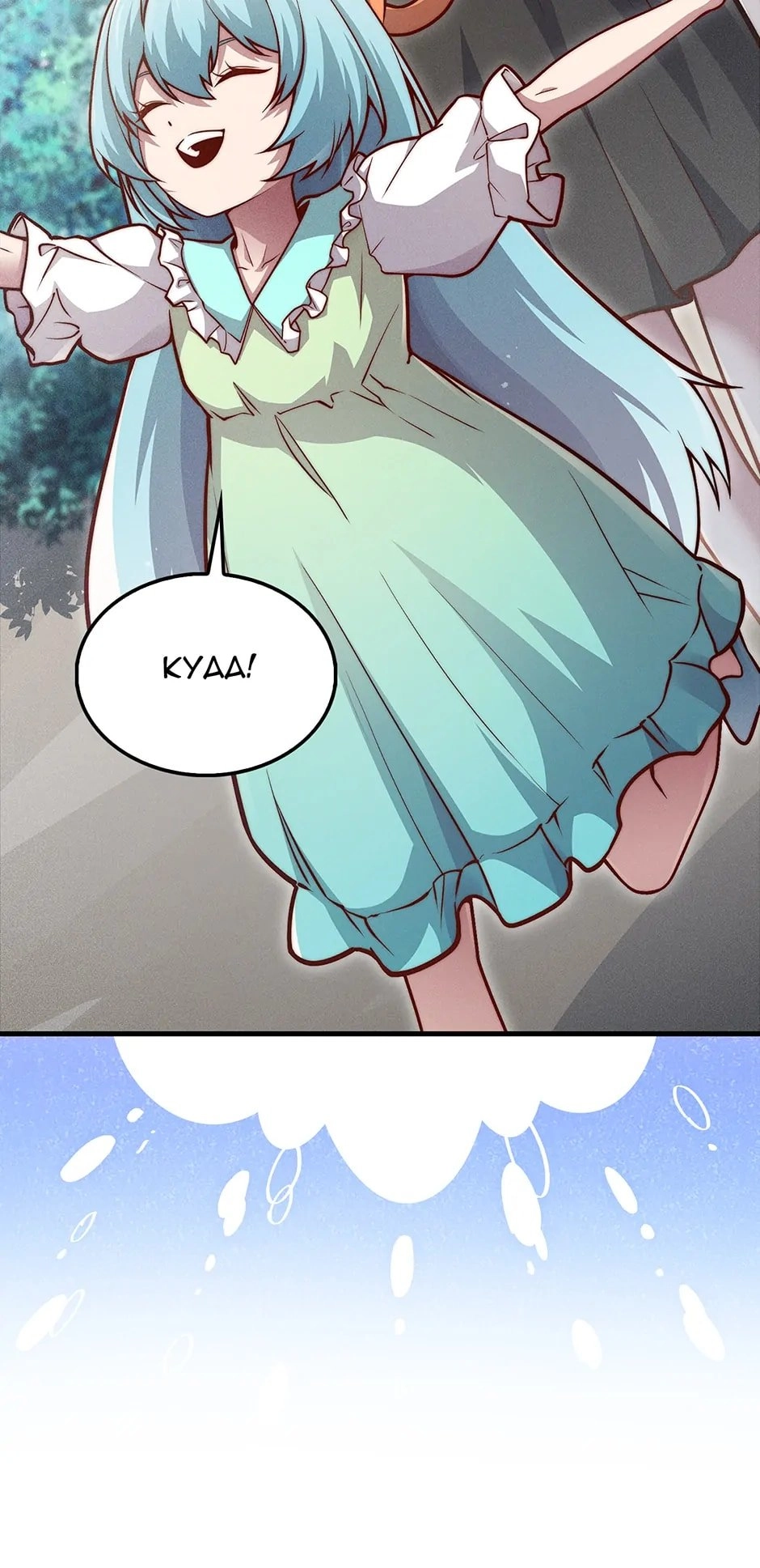 The Lord of Coins Chapter 124, page 47 of 84