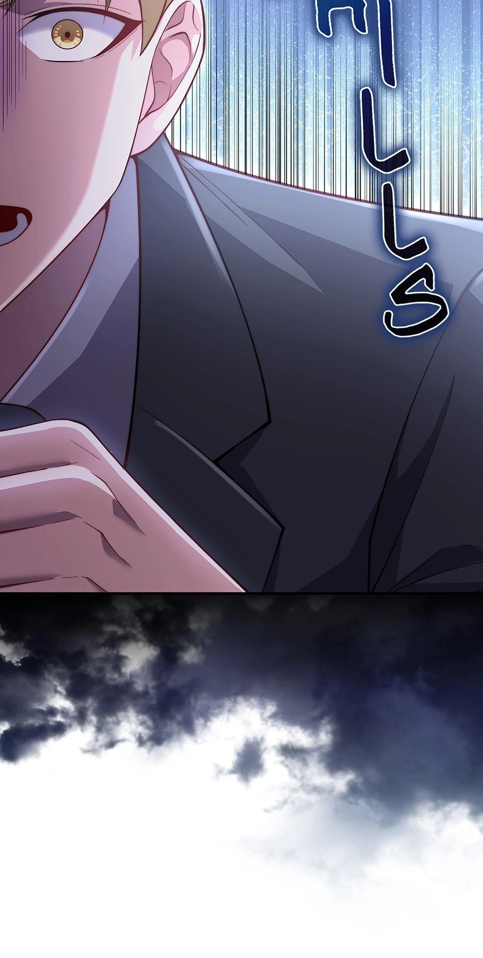 The Lord of Coins Chapter 129, page 76 of 86