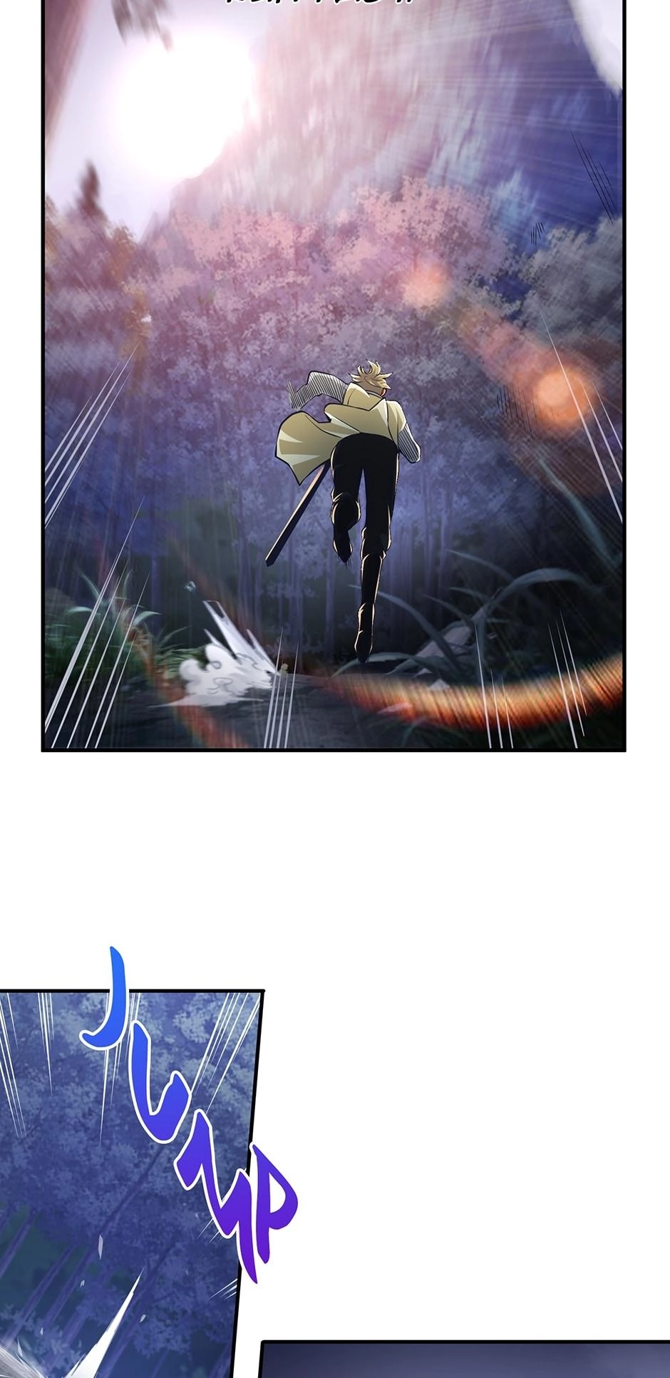 The Lord of Coins Chapter 17, page 53 of 74