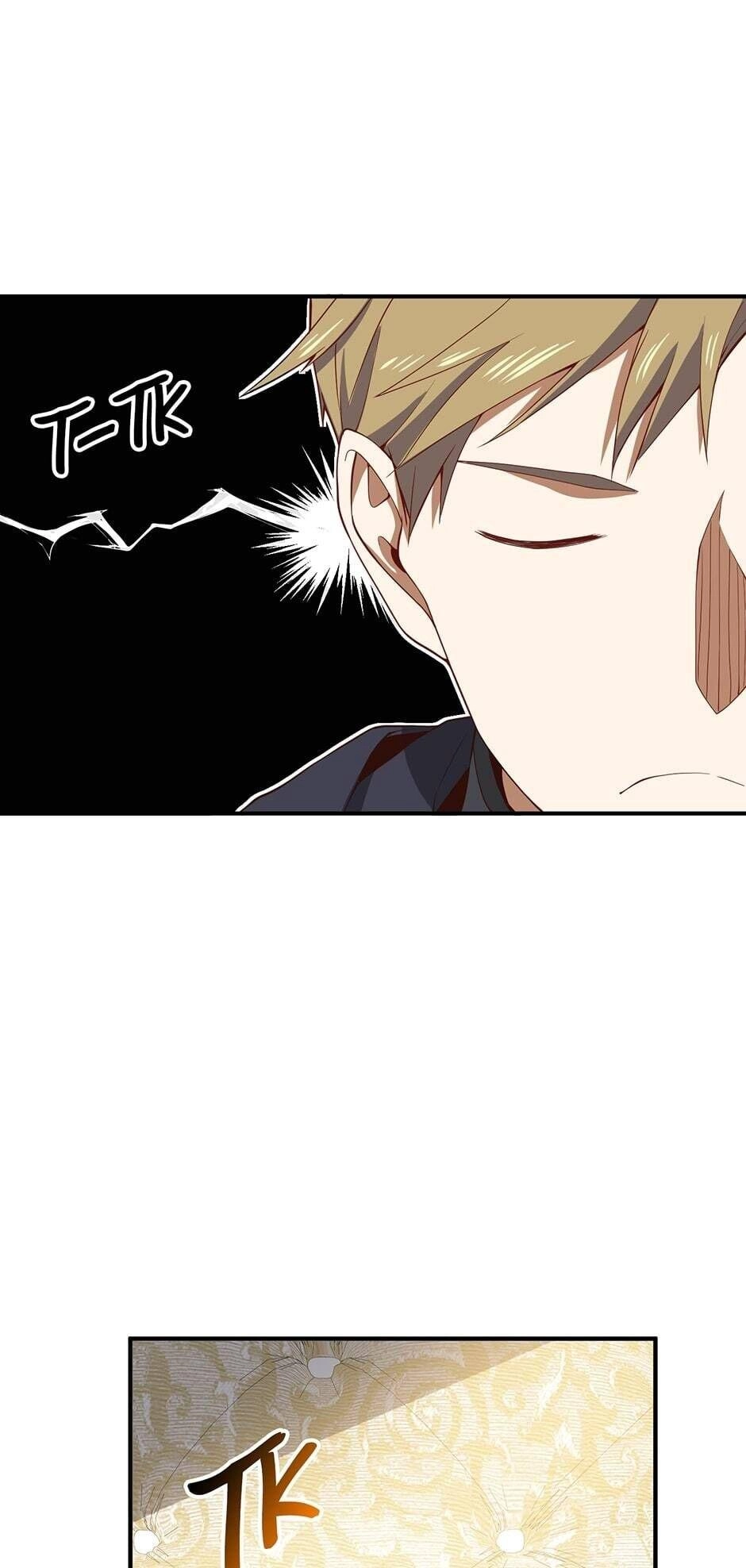 The Lord of Coins Chapter 29, page 58 of 70