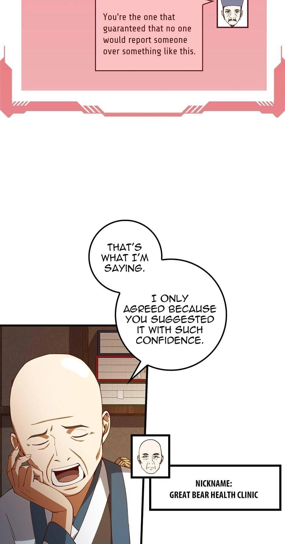 The Lord of Coins Chapter 40, page 22 of 68