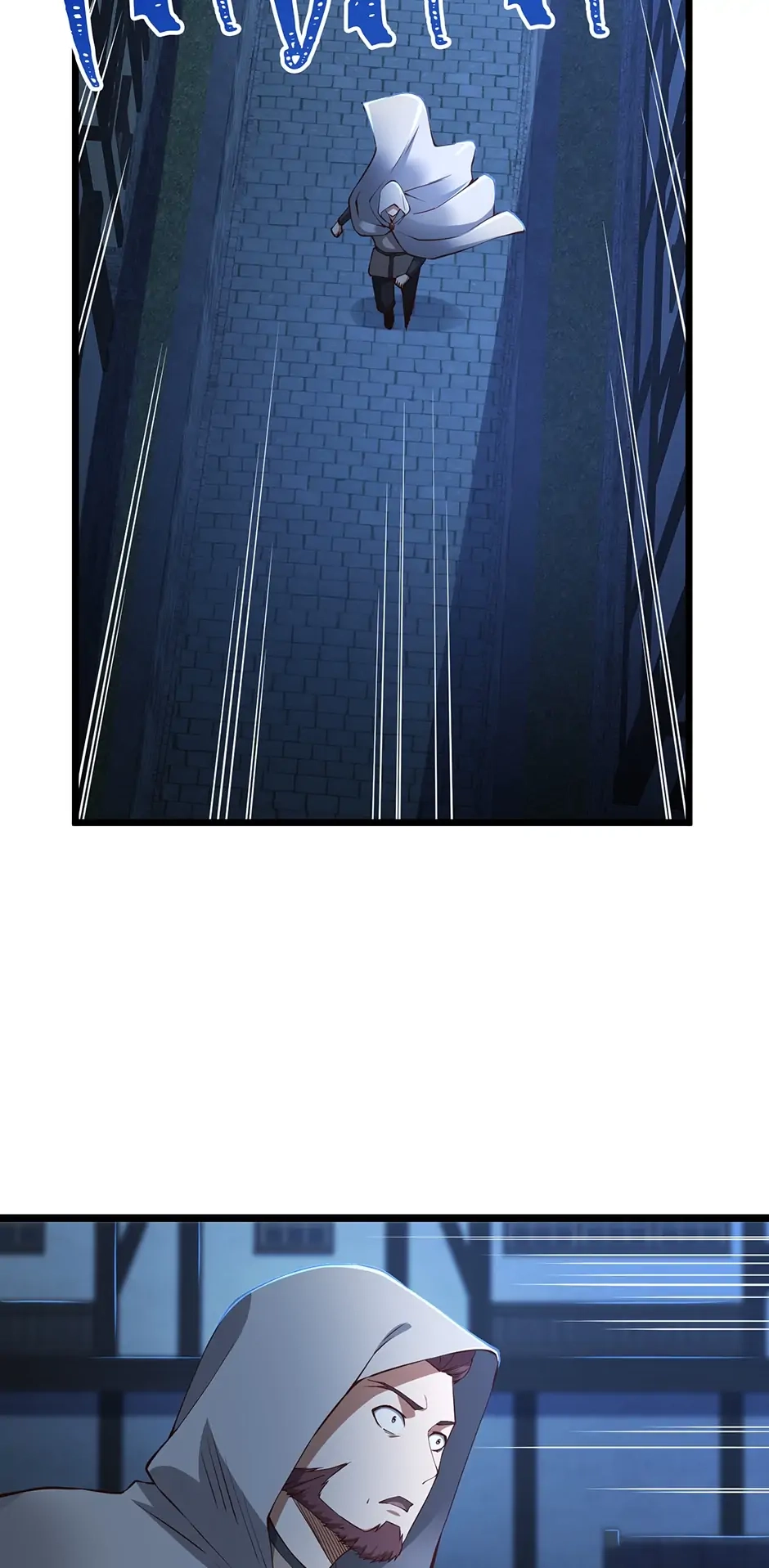 The Lord of Coins Chapter 49, page 20 of 66