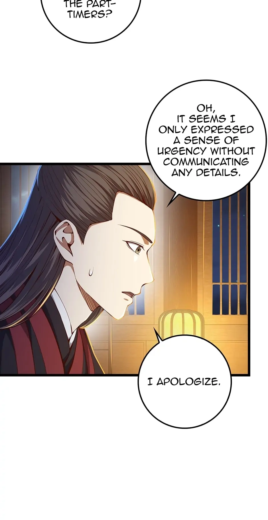 The Lord of Coins Chapter 54, page 17 of 72