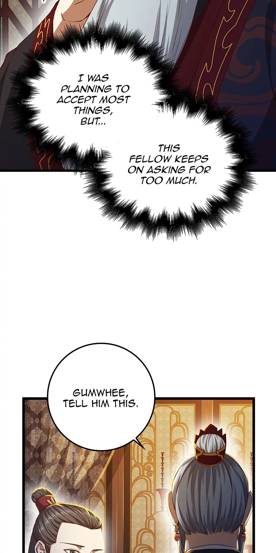 The Lord of Coins Chapter 59, page 15 of 75