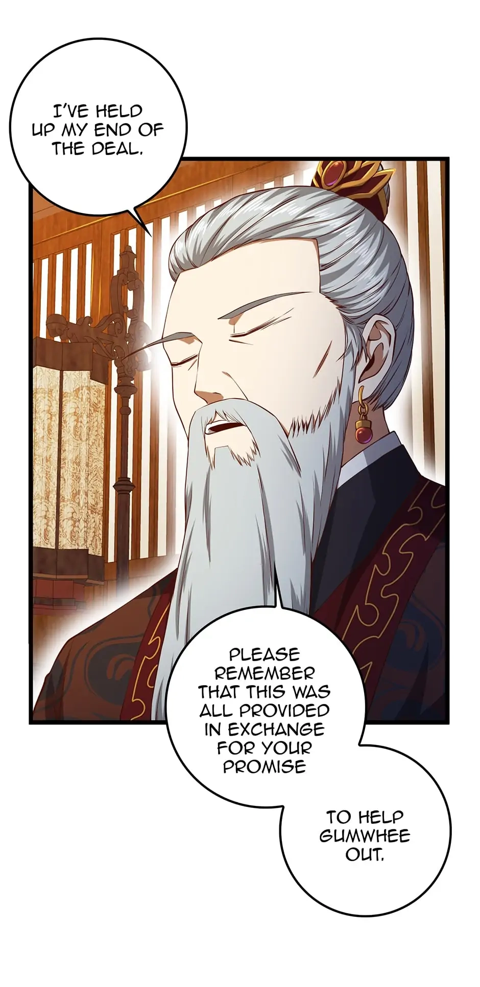 The Lord of Coins Chapter 59, page 46 of 75