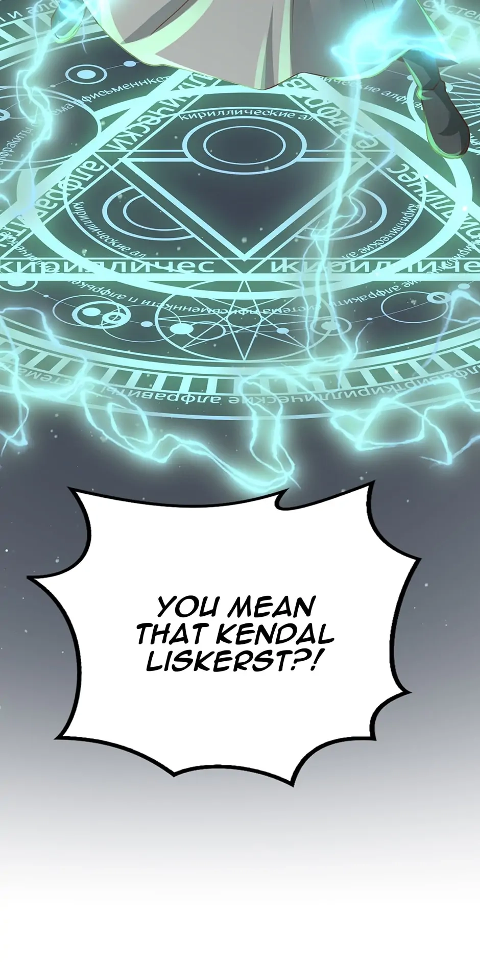 The Lord of Coins Chapter 79, page 5 of 89