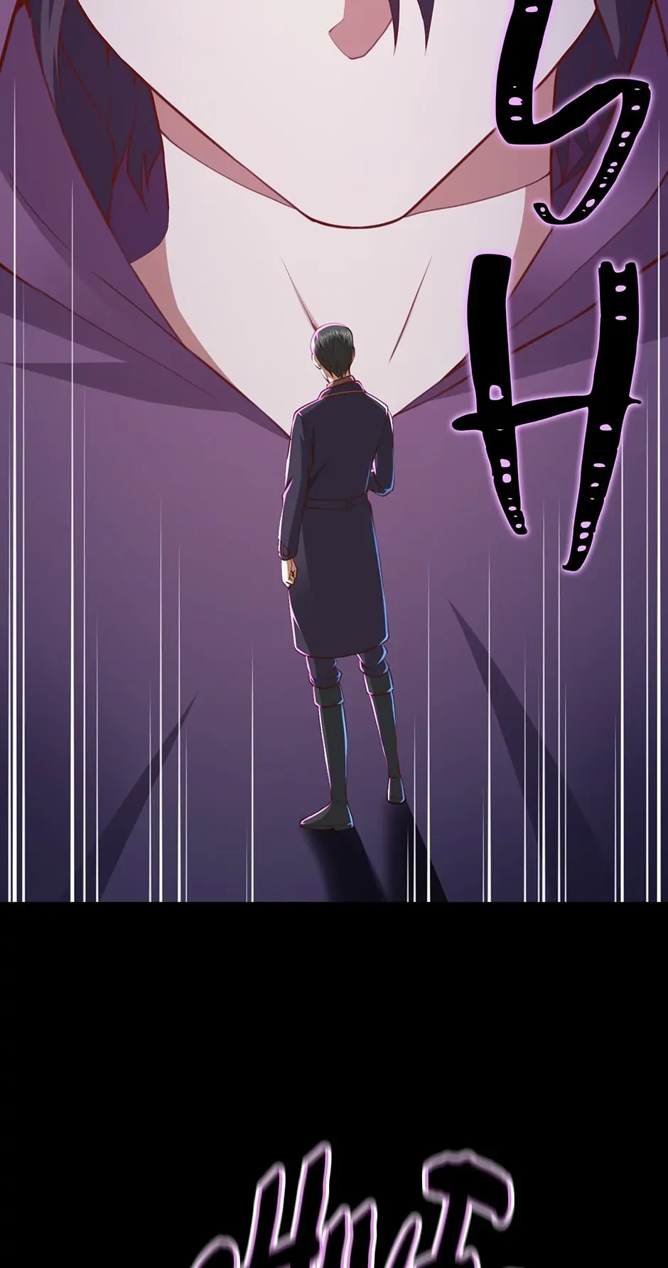 The Lord of Coins Chapter 85, page 39 of 106