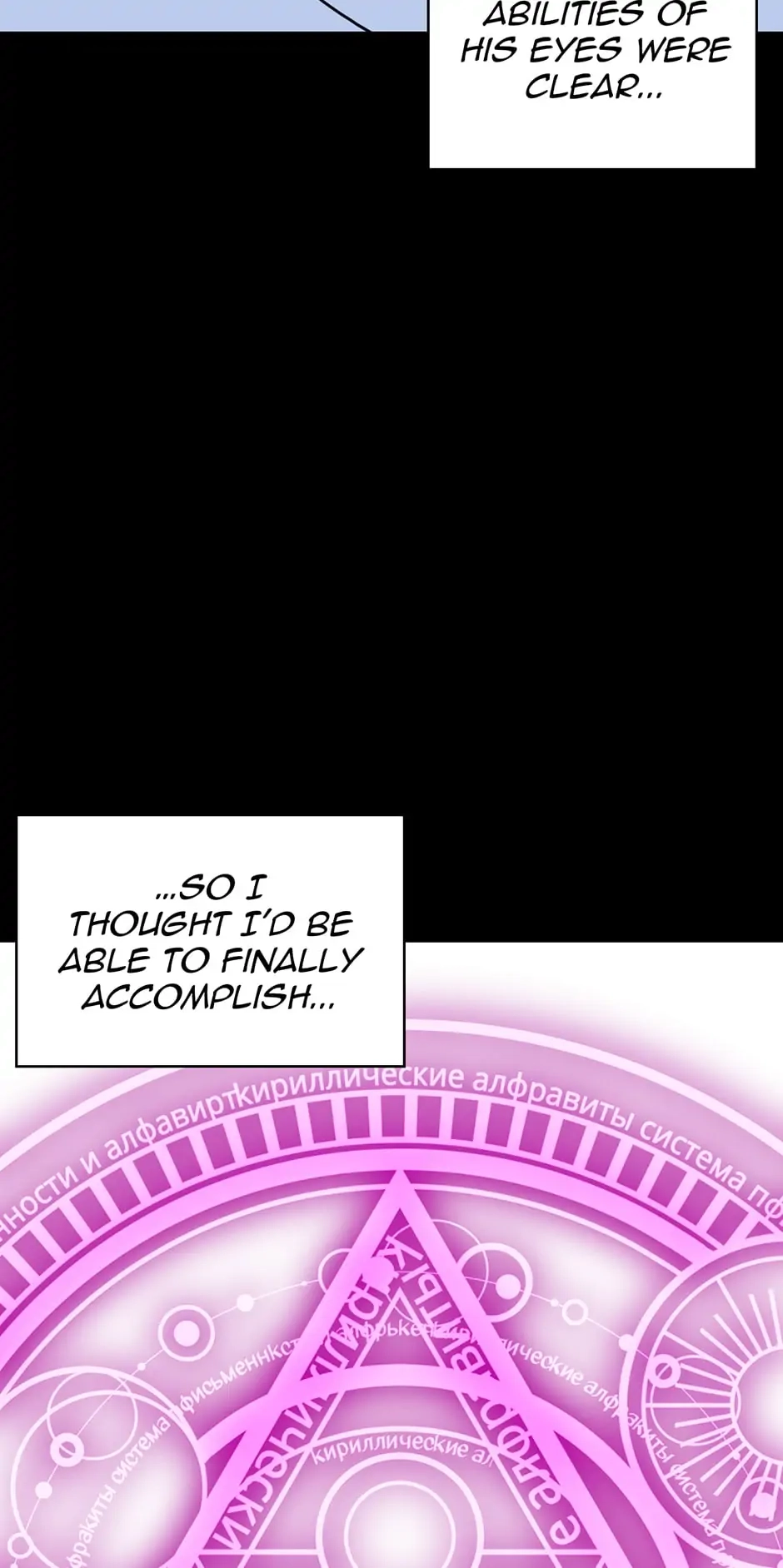 The Lord of Coins Chapter 87, page 67 of 105