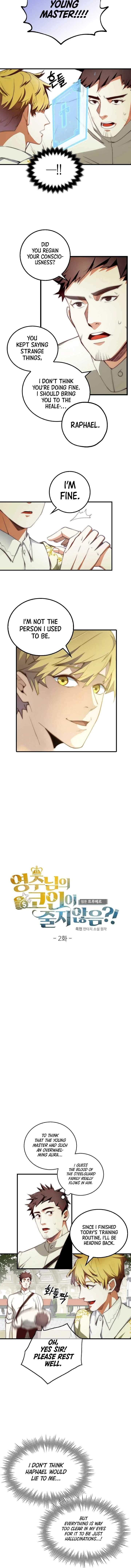 The Lord's Coins Aren't Decreasing?! Chapter 2, page 6 of 11