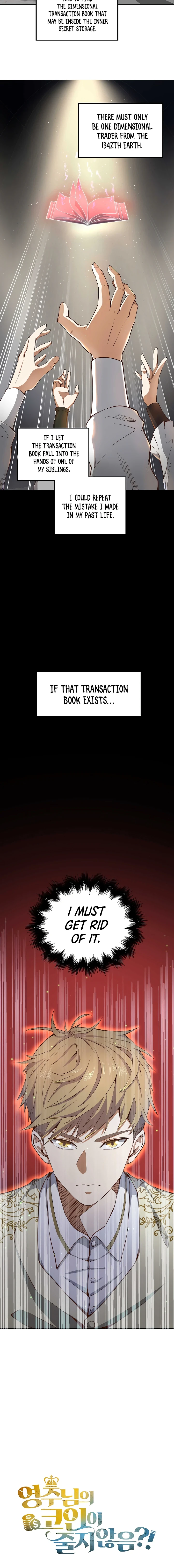 The Lord's Coins Aren't Decreasing?! Chapter 25, page 10 of 11