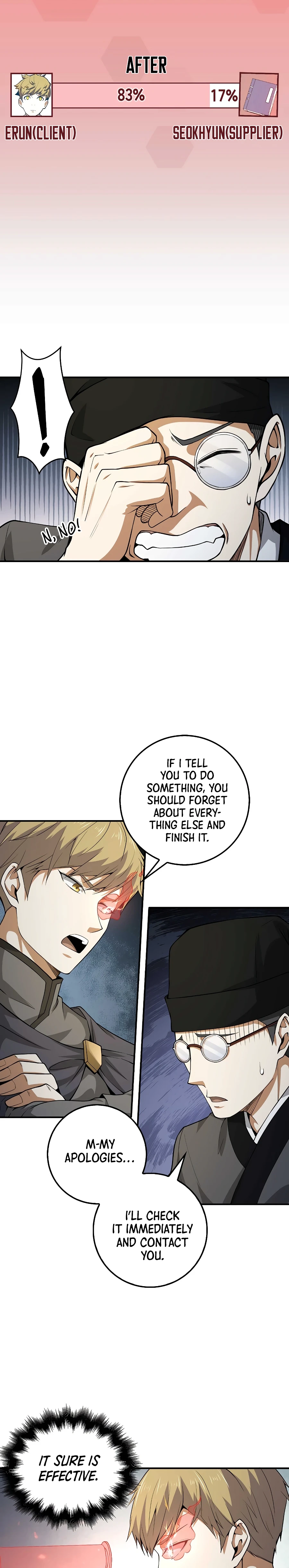 The Lord's Coins Aren't Decreasing?! Chapter 27, page 5 of 14