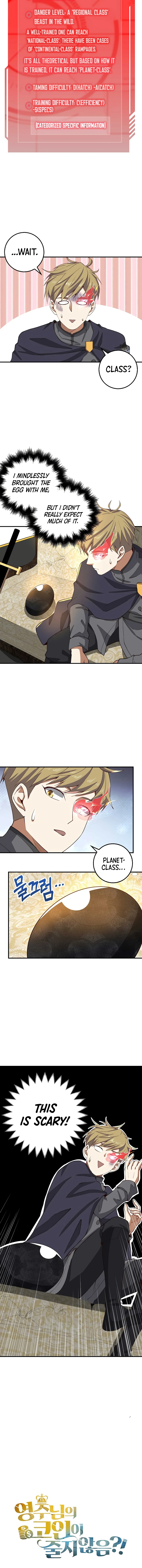 The Lord's Coins Aren't Decreasing?! Chapter 28, page 12 of 13