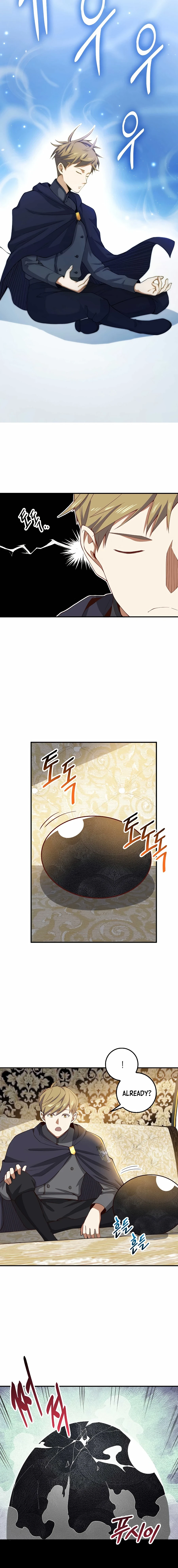 The Lord's Coins Aren't Decreasing?! Chapter 29, page 14 of 17